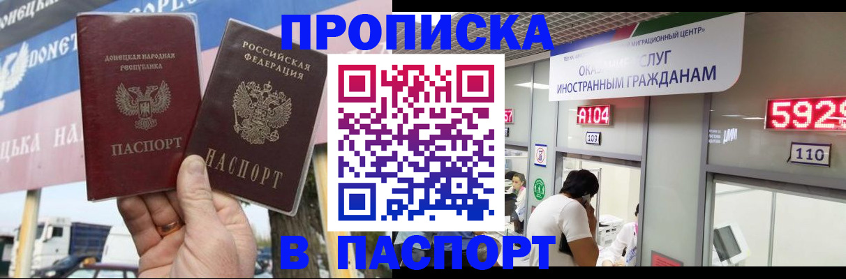 найти адрес прописки в Навашино